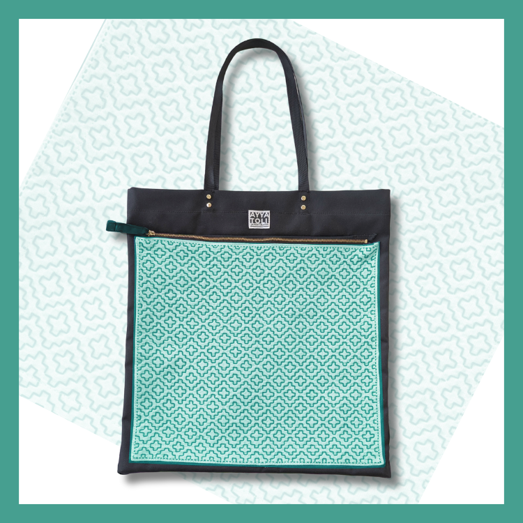 【受注生産】SASHIKO Square Bag Orange