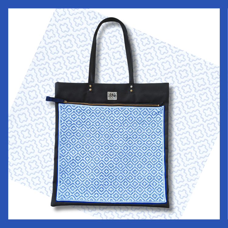 【受注生産】SASHIKO Square Bag Orange