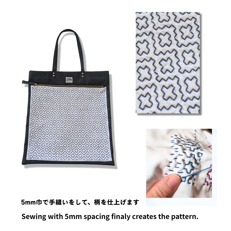 【受注生産】SASHIKO Square Bag Purple