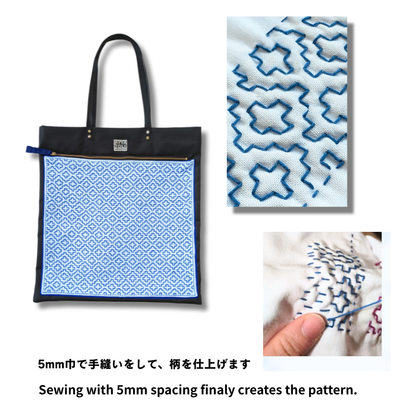 【受注生産】Square Bag Cobalt Blue