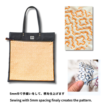 【受注生産】SASHIKO Square Bag Orange
