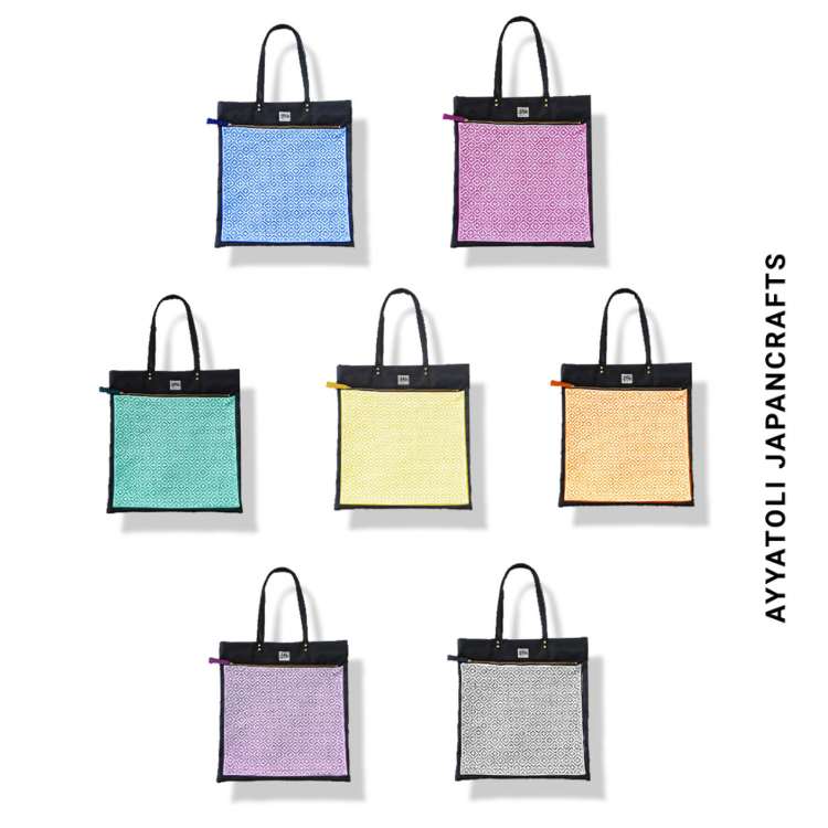 【受注生産】SASHIKO Square Bag Orange